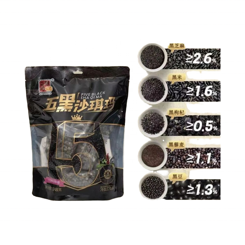 Sakima Sugar-Free Biscuits Soft Sweet Taste Chocolate Sandwich Flavors Packaged in Box Health Food Supplement Wafers Type Sugar