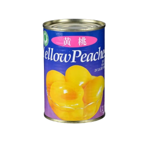 Wholesale Canned Yellow Peach Halves Fresh Sweet Healthy Can Fruit in Light Syrup