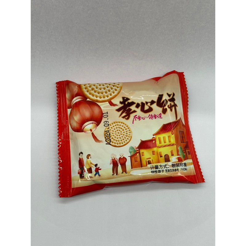 Hot Selling Premium Healthy Milk Breakfast Cookies Biscuits Cracker Milk Flavor Biscuit and Cookies Chips