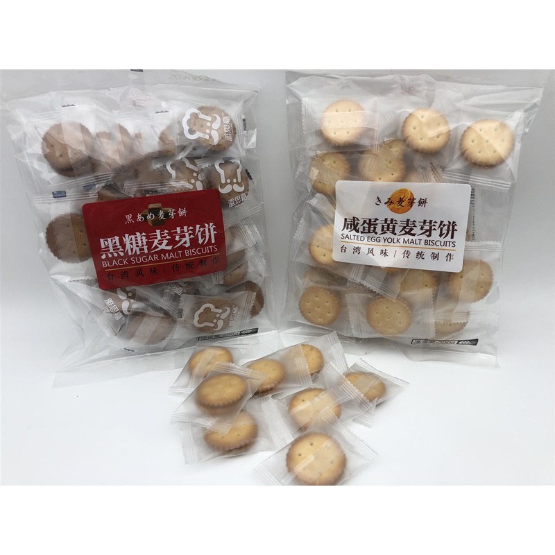 256g Tin 9 Vegetable Mini Wafers Japanese Crispy Snack Cookies Cream Potato Milk Egg Flavors Sweet Taste Packaged Box Bag QS