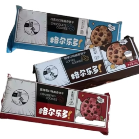Gelardo Crispy Cookie 3 Flavors Cranberry Chocolate Coffee Box/Bag Packaging Sweet Taste Biscuits/Wafers Matcha Sandwich Flavor