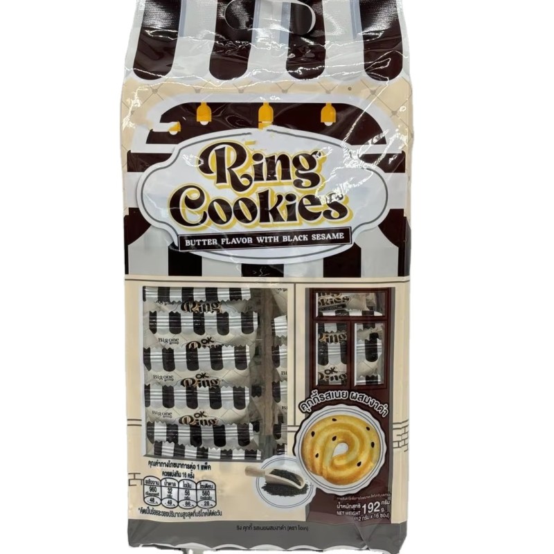 Thai Banana Cookies Fruit Cookies Sweet Individual Packaging