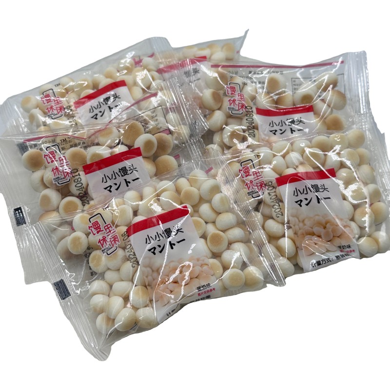 Wholesale Little Egg Crisp Sweet Snacks Various Flavors of Chocolate Cream Milk Cheese Cream Cheese in Bag Packaging