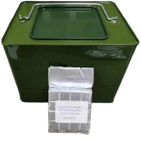 250g*20 Bags High Protein Nutrition Commpressed Biscuit Contains Multivitamins Hunger Fighting Cookie