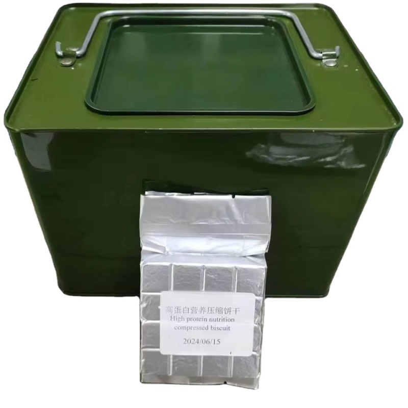 250g*20 Bags High Protein Nutrition Commpressed Biscuit Contains Multivitamins Hunger Fighting Cookie