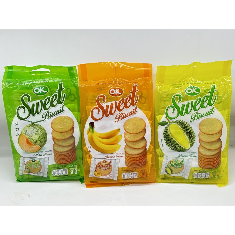 Thai Banana Cookies Fruit Cookies Sweet Individual Packaging