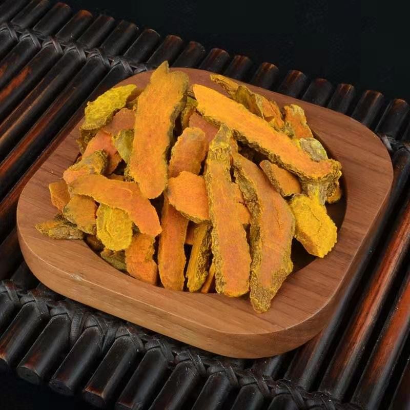 Turmeric Slices Are Also a Kind of Spice We Use As a Seasoning, Which Can Make the Food Delicious.