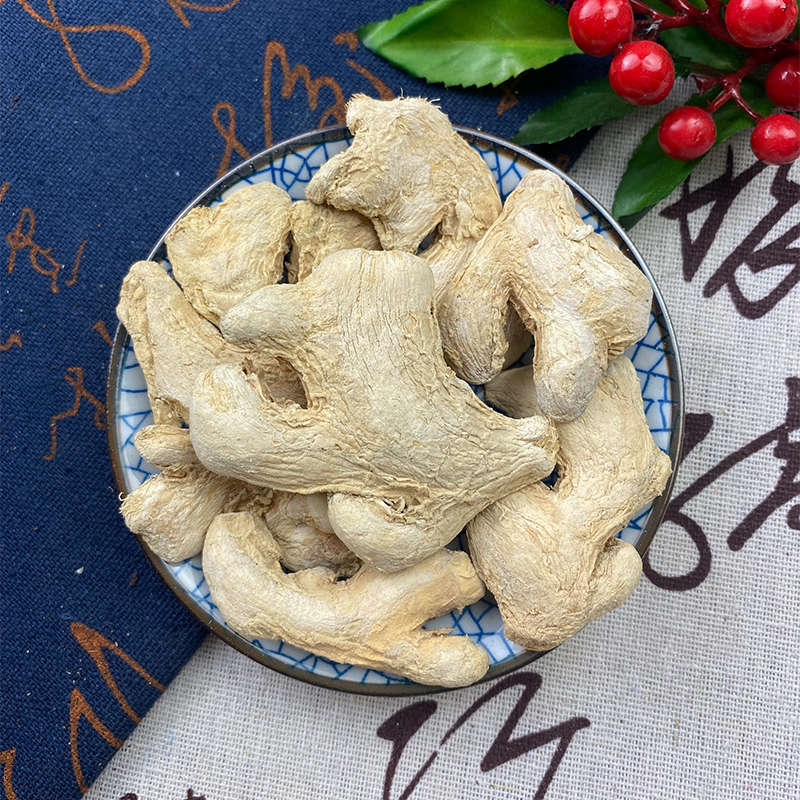 Dry Ginger Premium Quality Product Rich Ginger Flavor Suitable for Making Ginger Soup Produced by Huaran
