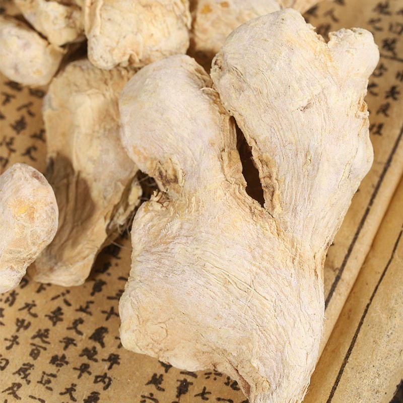 From Yulin Huaran Company's Jiang Gezi, Which Has a Strong Ginger Flavor, It Is Our Top Choice for Stir-frying and Cooking.