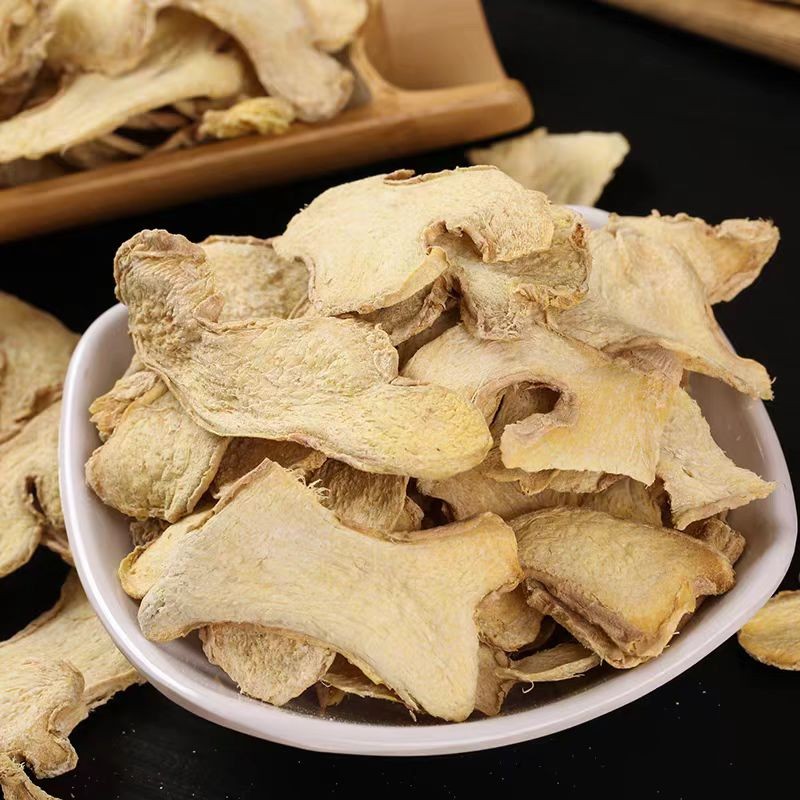 Dry Ginger Slices  Huaran Factory Offers Wholesale of Low-priced and High-quality  in Large Quantities.