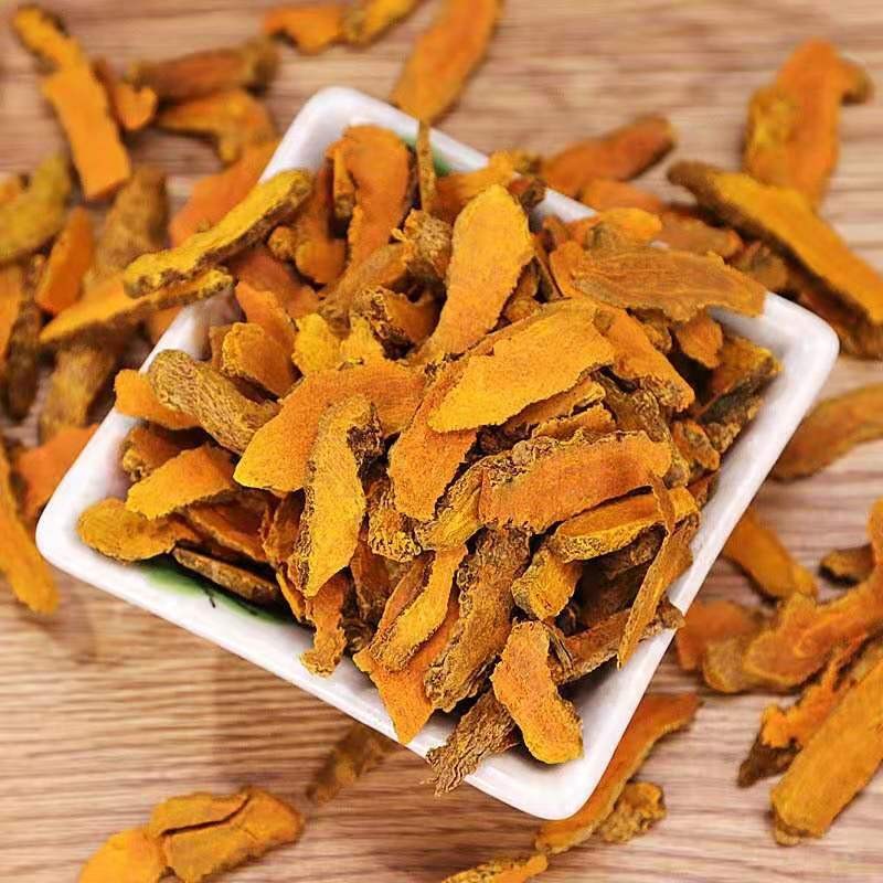 Turmeric Slices Are Also a Kind of Spice We Use As a Seasoning, Which Can Make the Food Delicious.