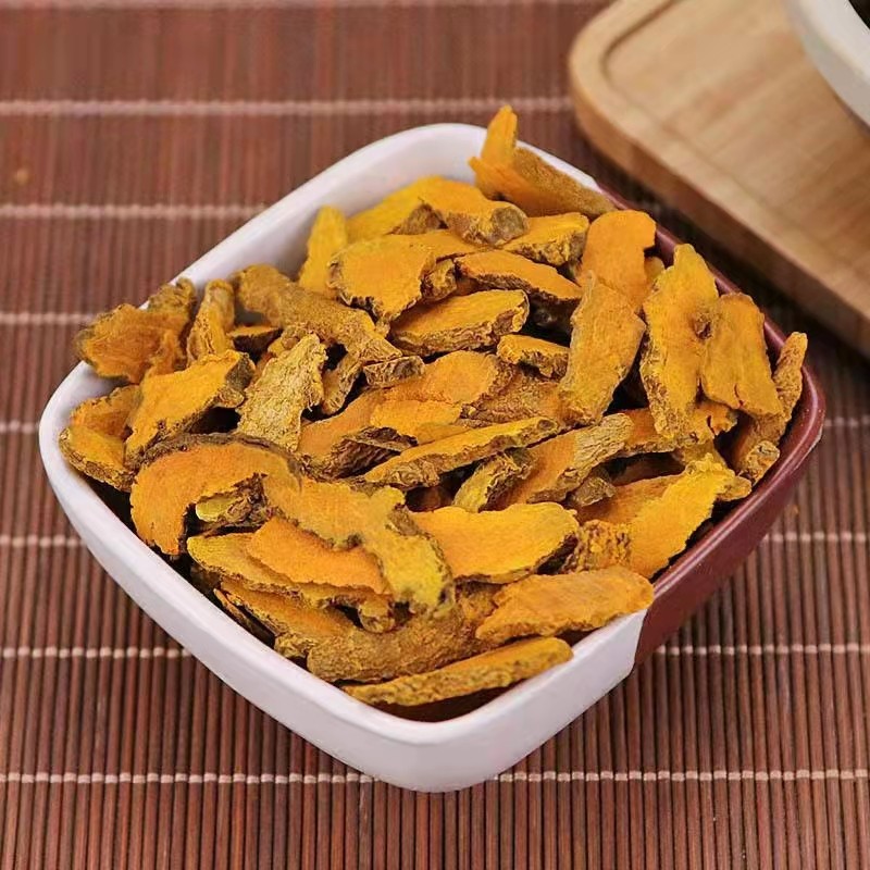 High Quality Food Grade Turmeric Slices Single Spices  Factory Wholesale From China's Largest Spice Market for Cooking