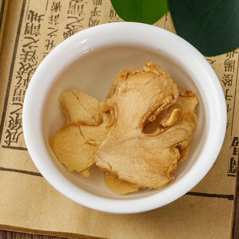 Dried Ginger Slices  Carefully Selected  Large and Plump in Shape  Reasonably Priced  Made by Huaran