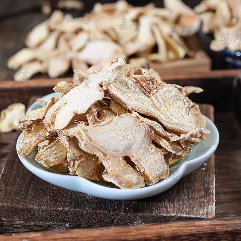 Ginger  Huaran Factory Offers Wholesale of Low-priced and High-quality  in Large Quantities.