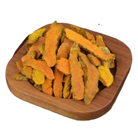 Turmeric Slices Are Also a Kind of Spice We Use As a Seasoning, Which Can Make the Food Delicious.