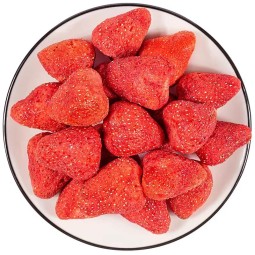 High Quality Low-Priced Frozen Strawberry Dried Fruit Wholesale Supply From Origin
