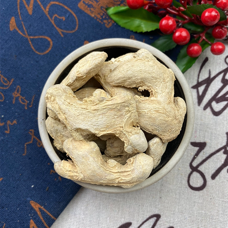 Dry Ginger Premium Quality Product Rich Ginger Flavor Suitable for Making Ginger Soup Produced by Huaran