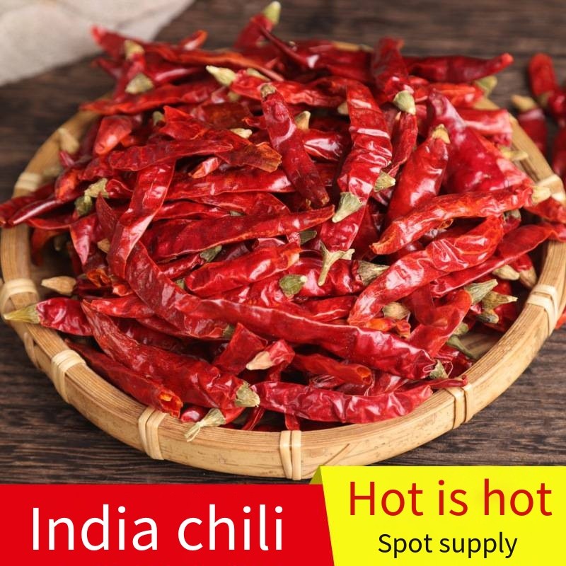 Huaran Wholesale Special Spice Indian S17 Cap Dried Red Chilli Pepper for Cooking and Hot Pot Seasoning