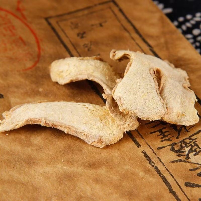 Dried Ginger Slices  Carefully Selected  Large and Plump in Shape  Reasonably Priced  Made by Huaran