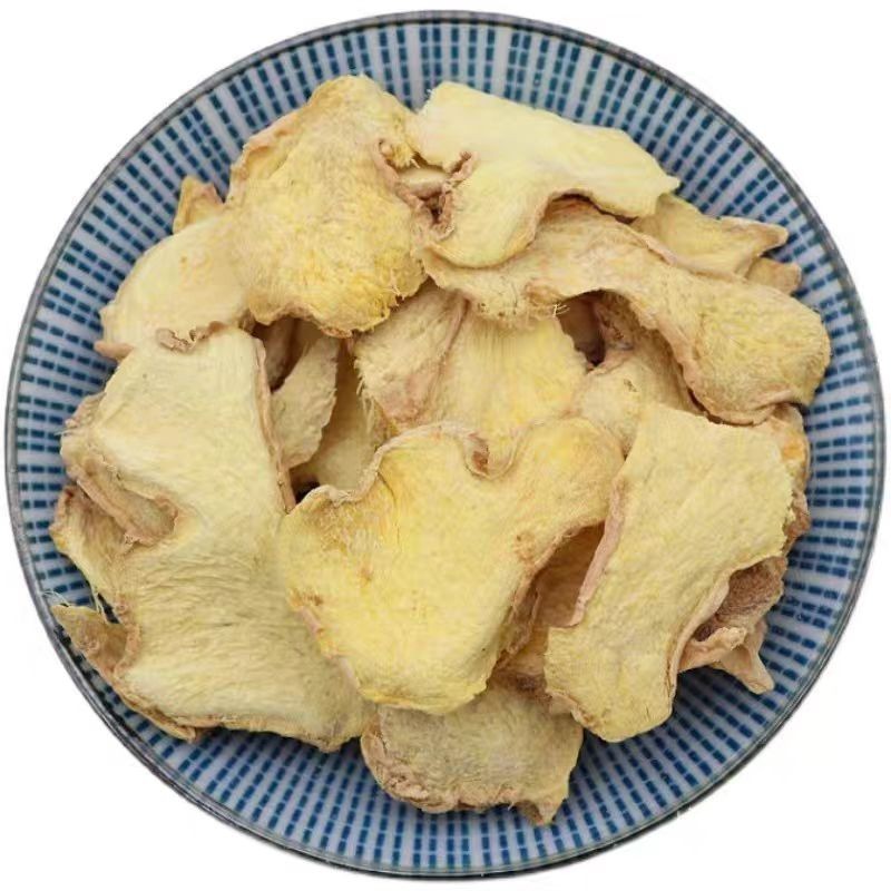 Dry Ginger Slices  Huaran Factory Offers Wholesale of Low-priced and High-quality  in Large Quantities.