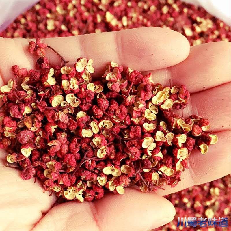 Wholesale Price Factory Supplier Spices Peppercorn Sichuan Red Pepper