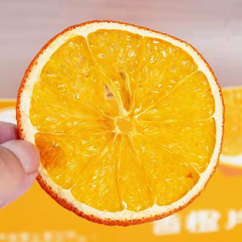 China Wholesales Supplier Top Dehydrated Oranges Dried Orange Slices for Healthy Drink