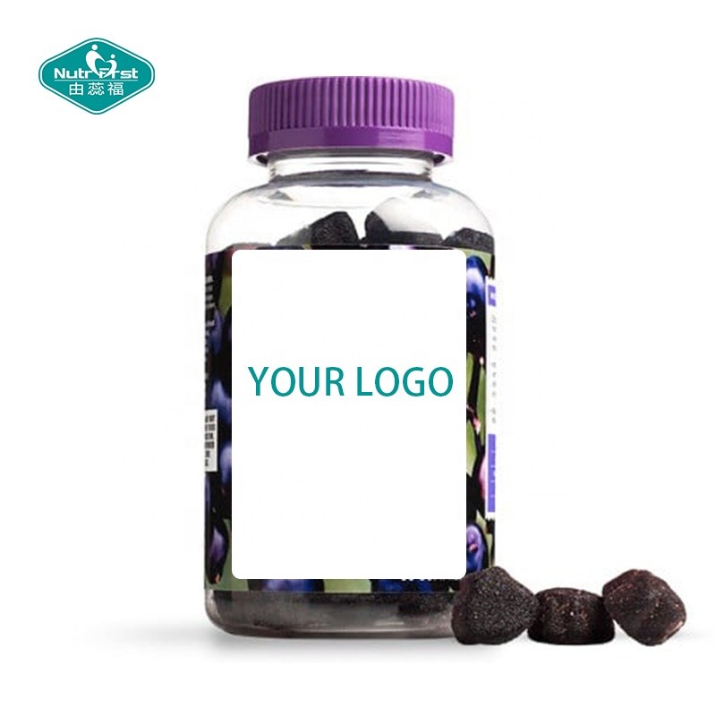 Elderberry Gummies Manufacturer - Private Label Vegan Pectin Candy