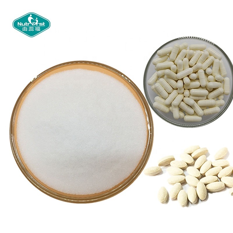 Glucosamine Powder Factory - Vegan HCL Raw Material Supplement