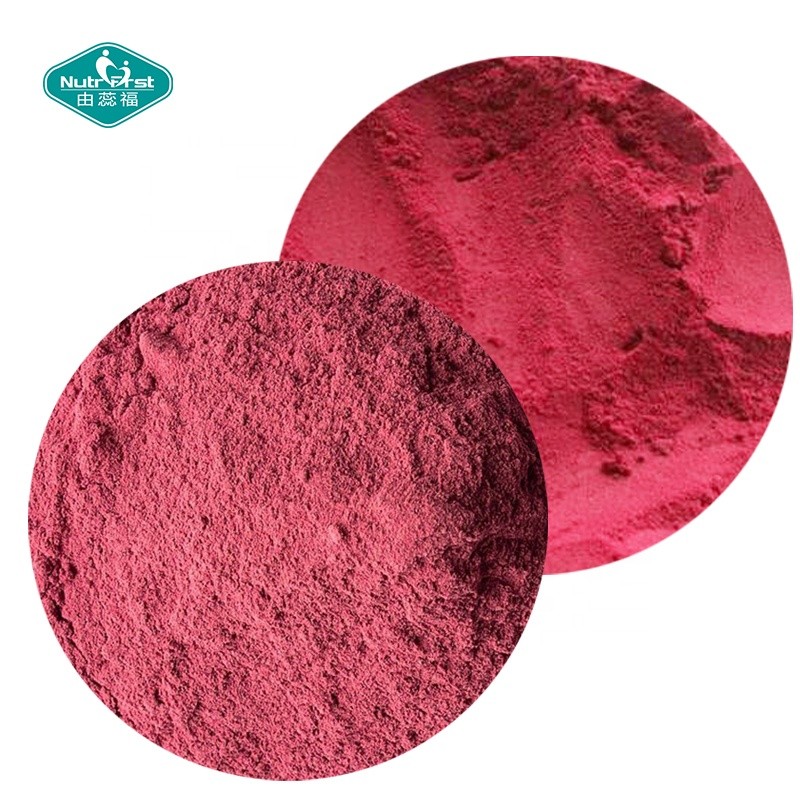 Super Reds Powder Factory - Non-GMO Gluten Free Antioxidant