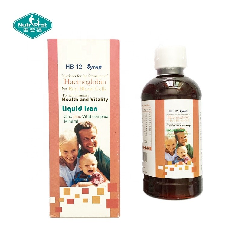 Fish Oil Syrup Factory - Orange Flavor Omega 3 Emulsion Kids