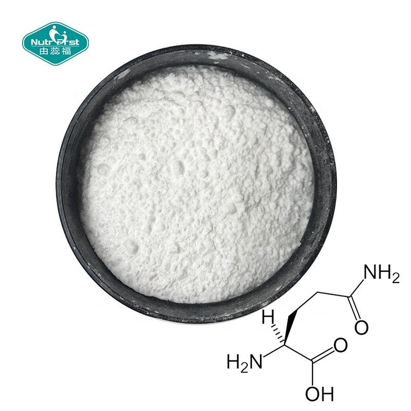 Glutamine Powder Factory - 99% USP Food Grade L-Glutamine Bulk