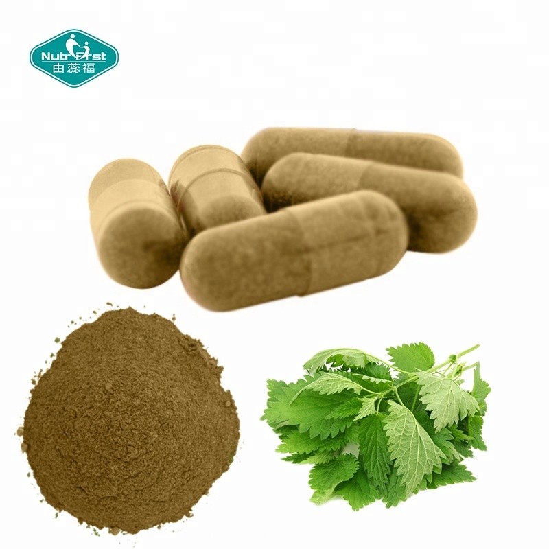 Quercetin Capsules Supplier - Turmeric Nettle Leaf Root Extract