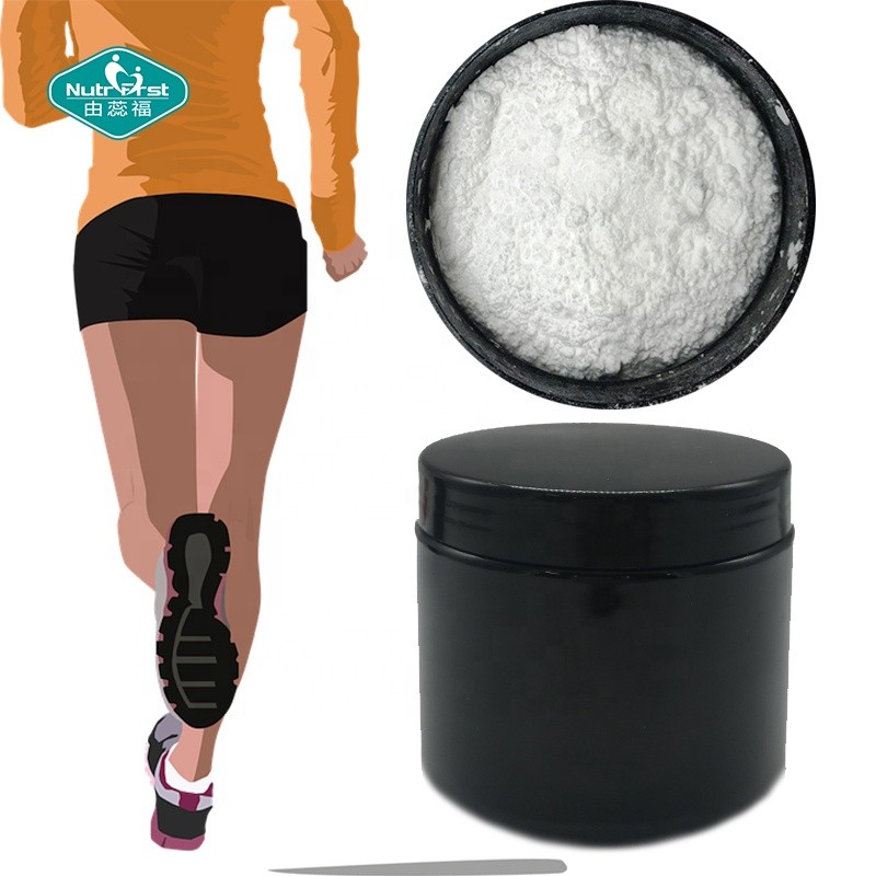 Glutamine Powder Factory - 99% USP Food Grade L-Glutamine Bulk