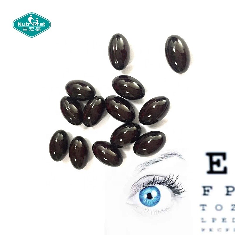 Lutein Softgel Factory - Private Label Zeaxanthin Vision Support