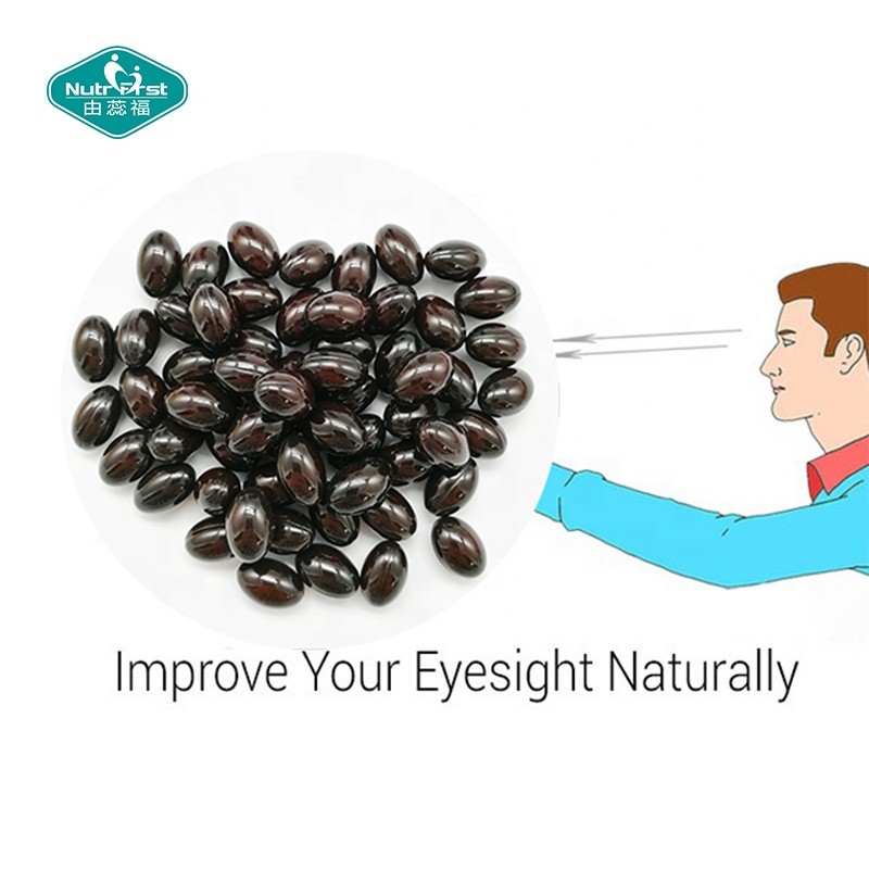 Lutein Softgel Factory - Private Label Zeaxanthin Vision Support