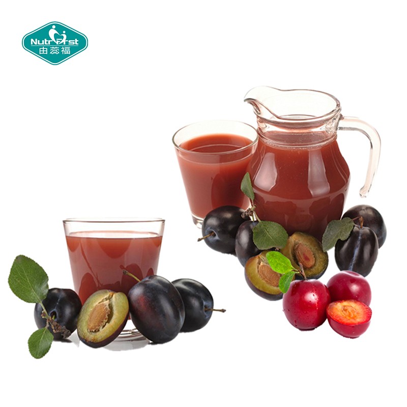 Kakadu Plum Powder Supplier - 100% Pure Freeze-Drying Water Soluble