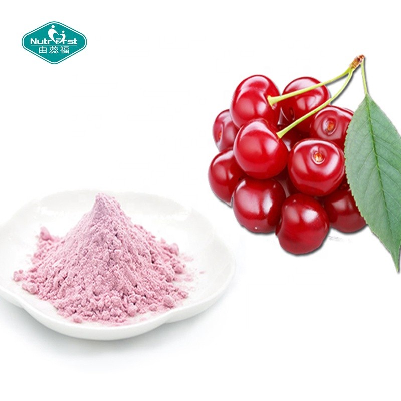 Acerola Cherry Powder Manufacturer - 17% 20% 25% 34% VC