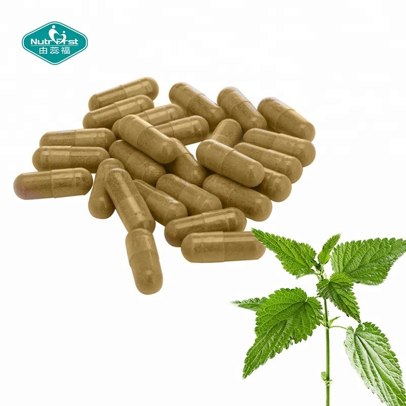 Quercetin Capsules Supplier - Turmeric Nettle Leaf Root Extract