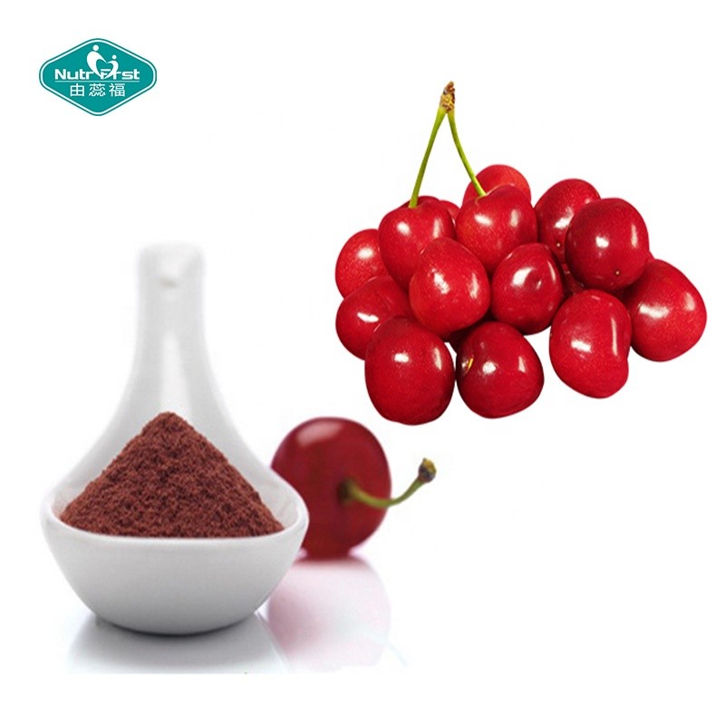 Acerola Cherry Powder Manufacturer - 17% 20% 25% 34% VC
