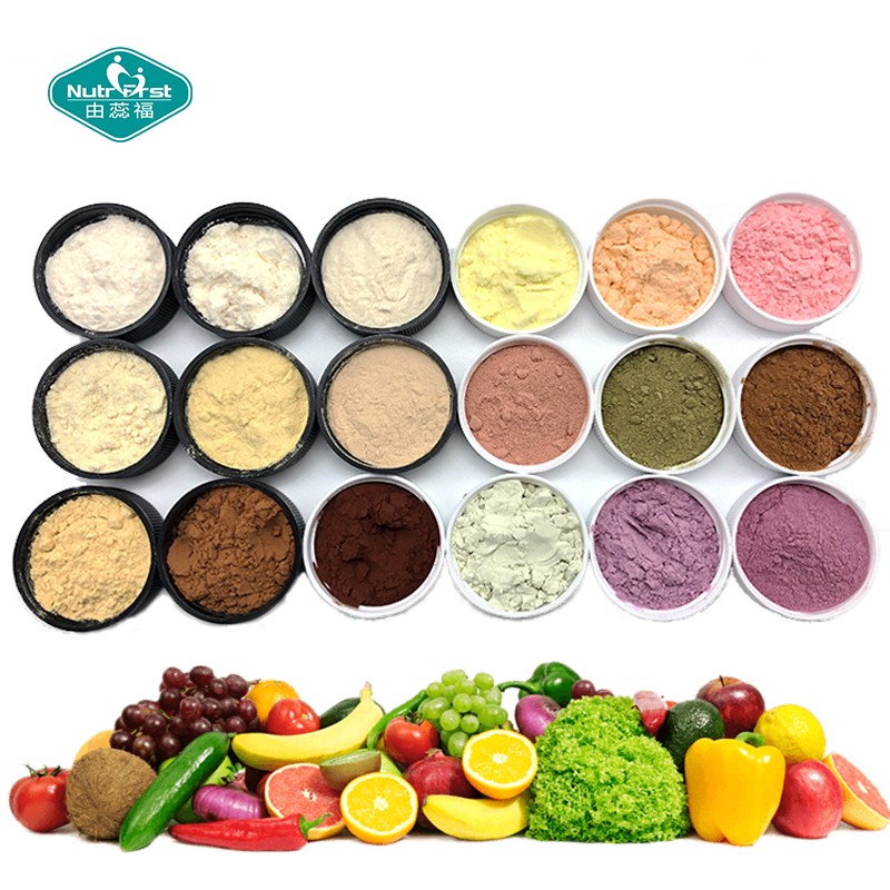 Mango Powder Factory - Freeze-Drying Juice Flavour Customized