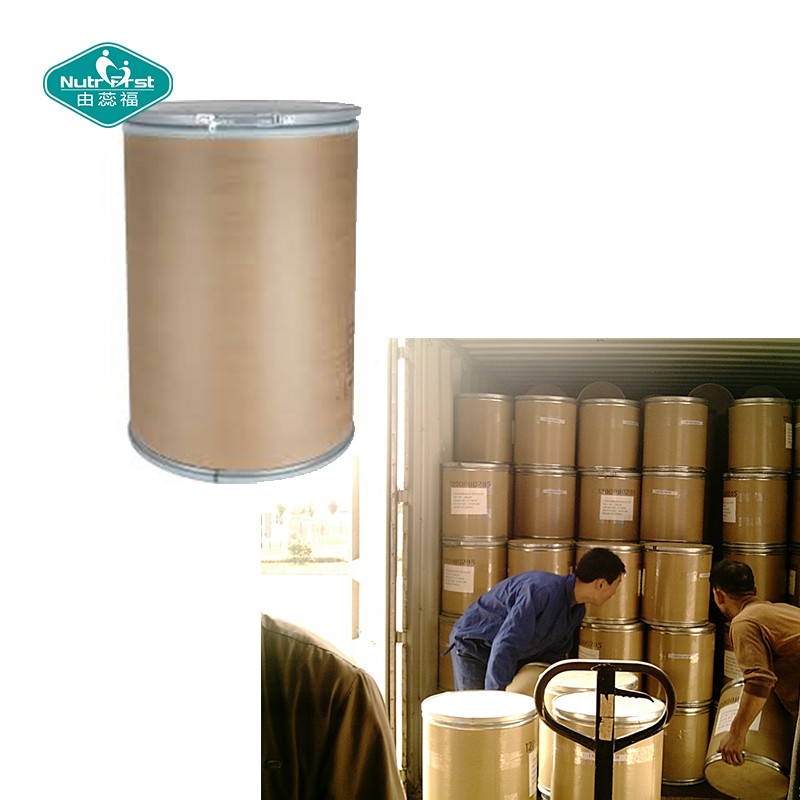 Taurine Powder Manufacturer - Food Grade L-Taurine CAS 107-35-7