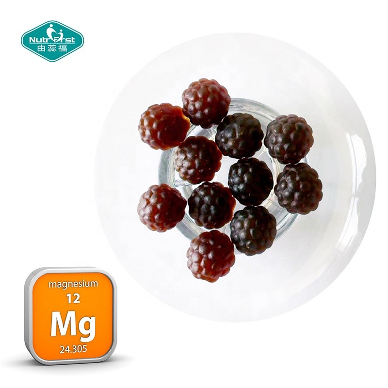 Magnesium Gummies Manufacturer - Organic Tapioca Inulin Sleep Support