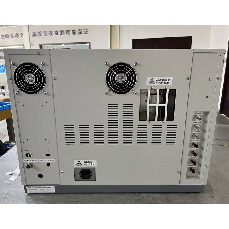 Process Gas Chromatography Factory - High Performance Gas Chromatograph Machine