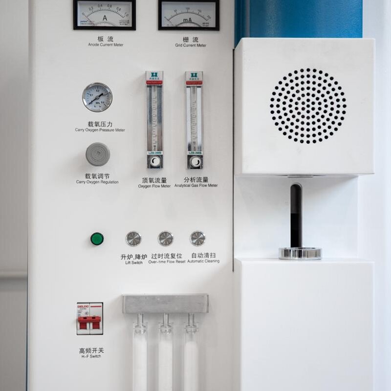 Carbon Sulfur Determinetor Factory - DW-CS-8800S ISO 17025 Trace Analysis