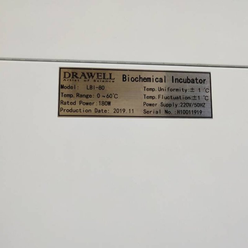 Cooling Incubator Manufacturer - Drawell LBI-275-N High Precision BOD Incubator
