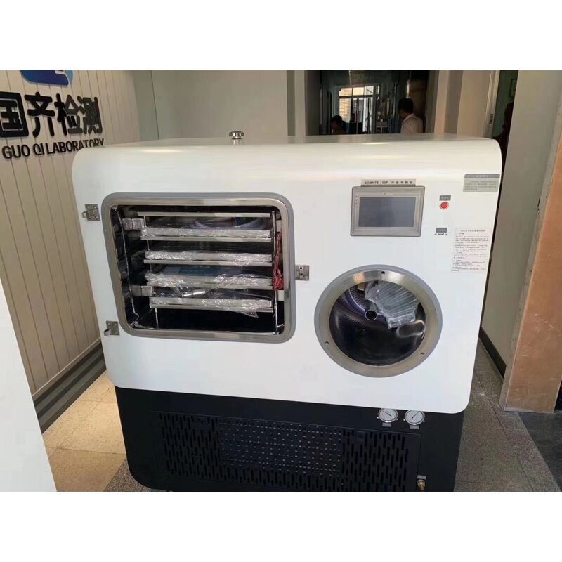 Manifold Freeze Dryer Supplier - Temperature -60℃ Biotechnology Vacuum Lyophilizer