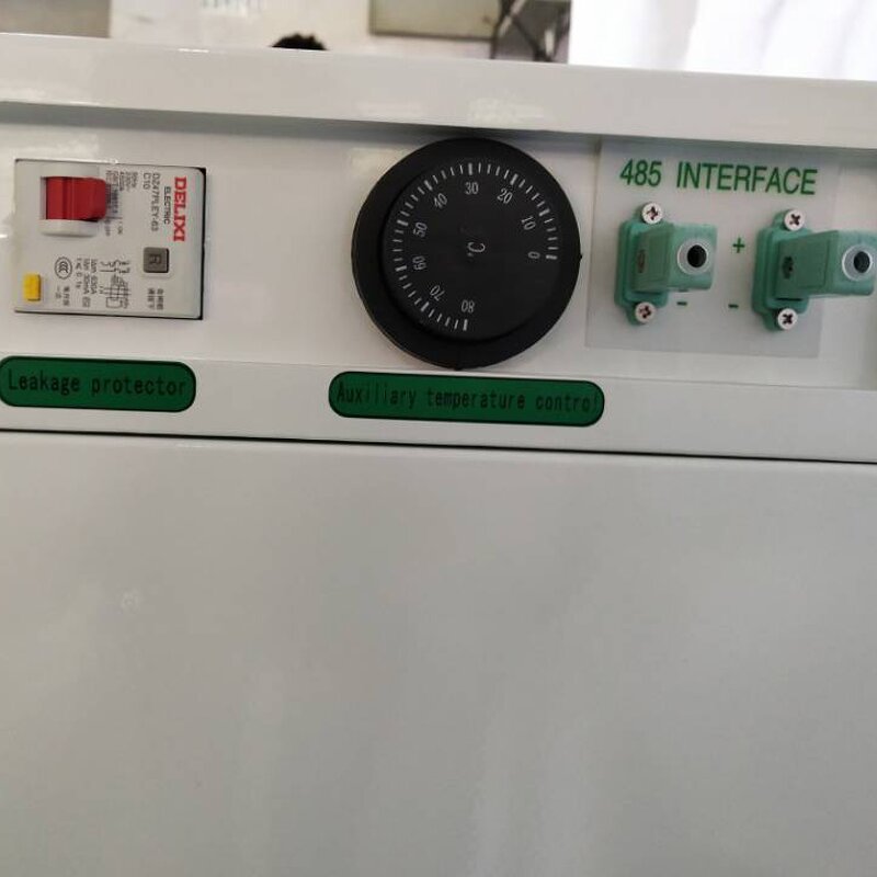 Cooling Incubator Manufacturer - Drawell LBI-275-N High Precision BOD Incubator