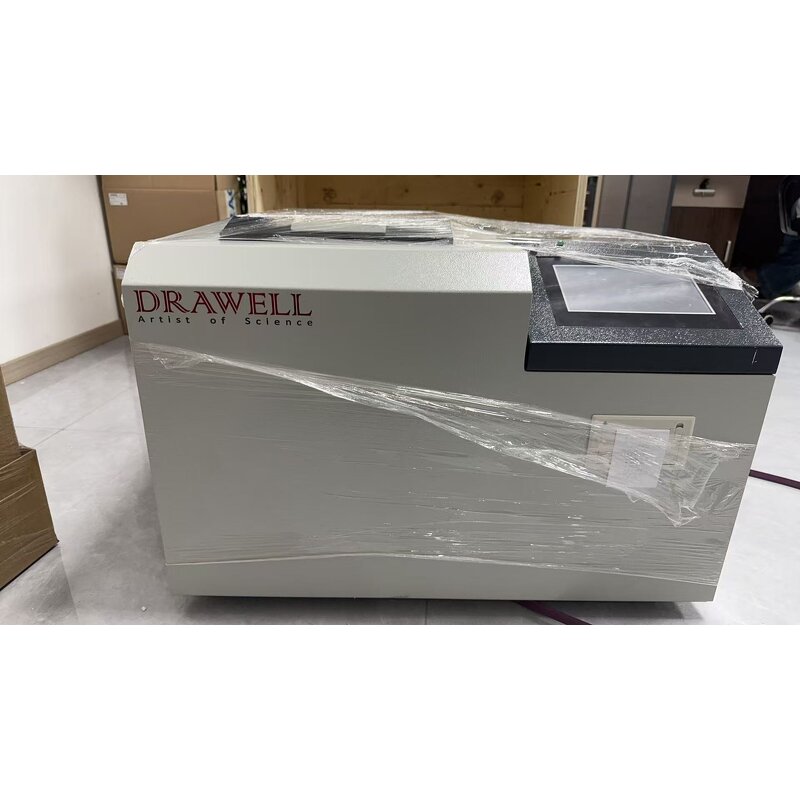 Oxygen Bomb Calorimeter Manufacturer - BXT-HW600A Coal Petroleum Digital