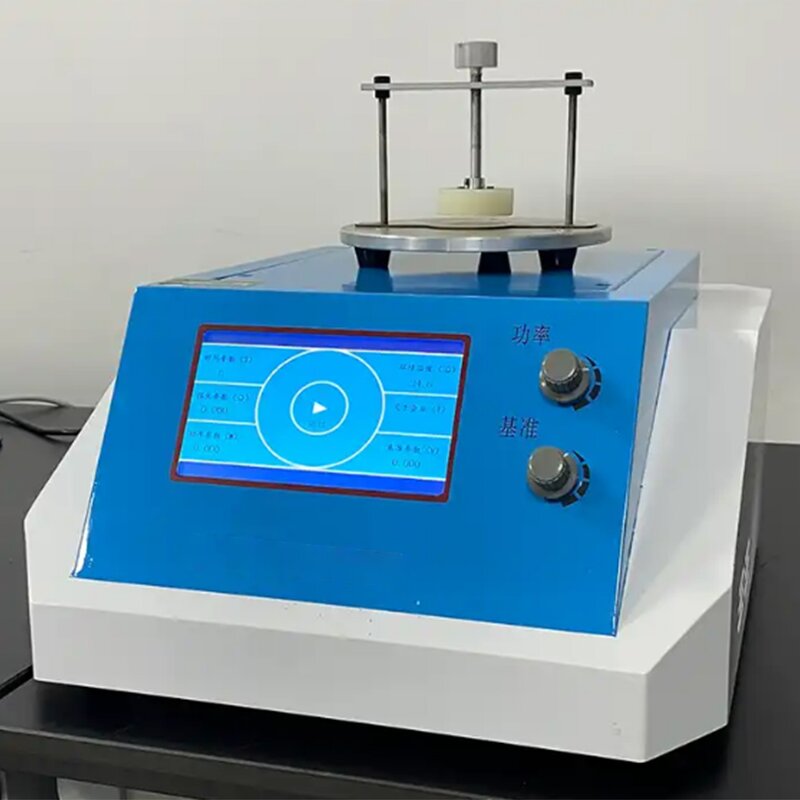 Thermal Conductivity Analyzer Manufacturer - TPS Heat Transfer Rapid Thermal Instrument