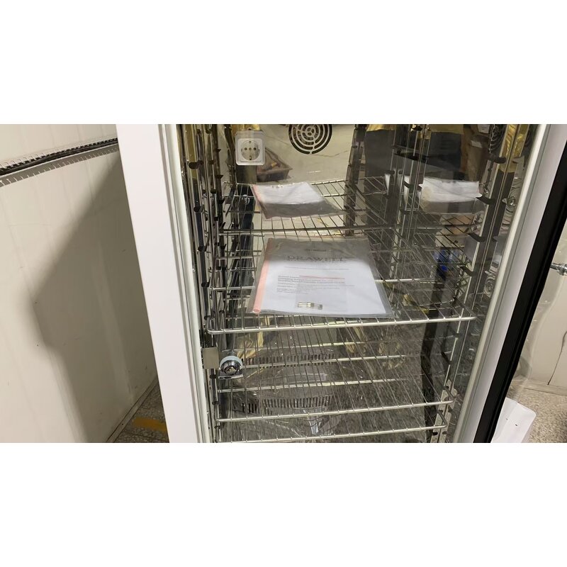 BOD Incubator Supplier - LBI-150 Biochemistry Chamber Humidity Control